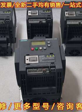 议价6SL3210-5BE22-2UV0     2.2KW维修