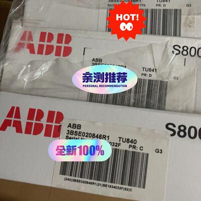 TU840 TU841 CI856K01 ABB通讯卡工控模块议价维修