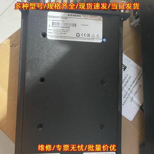 6GK600-08PS13-1EA0 电源模块 工控自动化设备配件议价维修