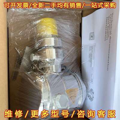 议价E+H Deltapilot S压力变送器维修