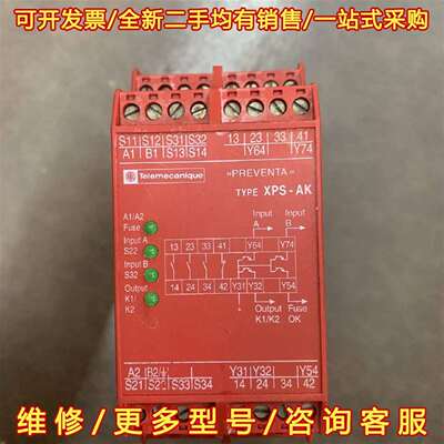 议价#Schneider Electric/施耐德 TELEME维修