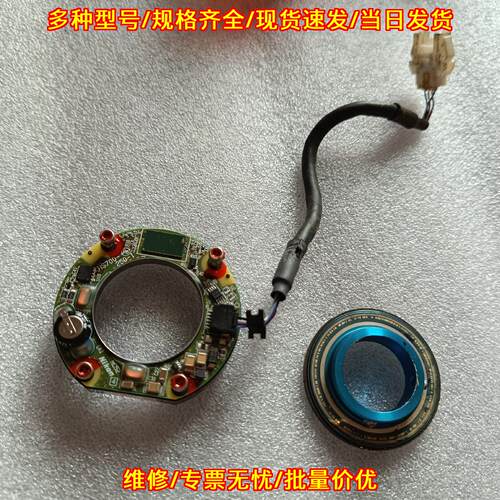 MC52ANB00 尼康编码器 工业工控自动化配件议价维修