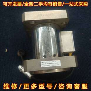1000N.维修 700Z 议价ZEMIC扭力传感器ATB04
