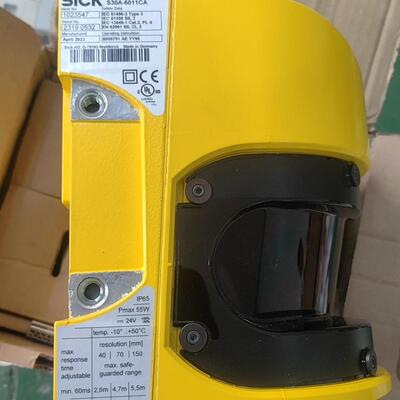 S30A-6011CA 雷达好坏检测 S3000系列 专业咨询服务议价维修