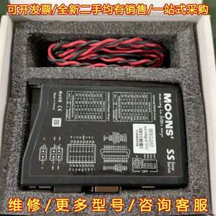 F01 维修 型号SS10 议价鸣志闭环步进驱动器