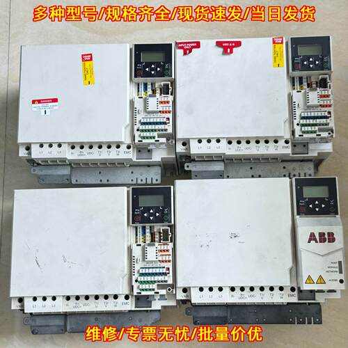 ACS380-040C-032A-4+X1607 ABB变频器 工控自动化设备议价维修