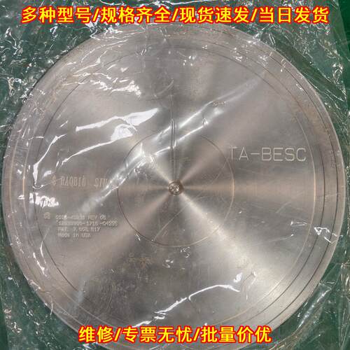 0020-45231 TA-BESC AMAT应用材料工业配件议价维修