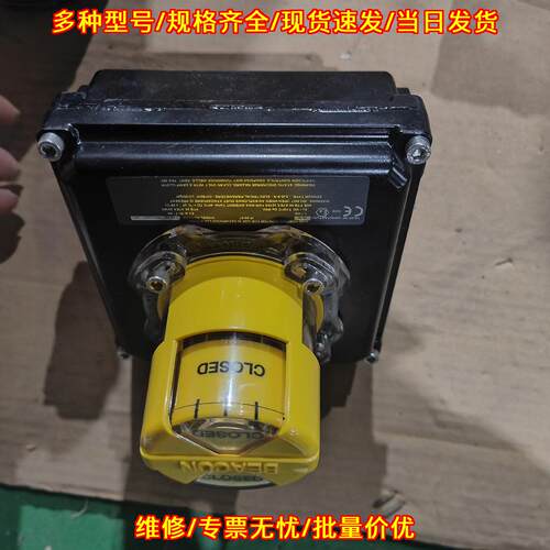 3347ABYN 阀门定位器 限位开关 WESTLOCK议价维修