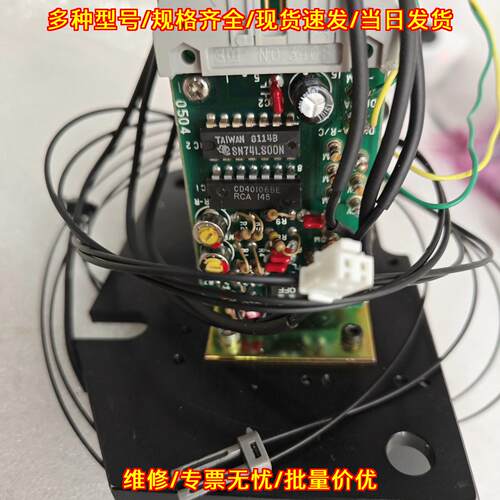 62-6 SN74LSOON CD40106BE 工控电路模组 PCB组件议价维修