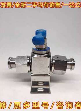 议价PARKET/VERIFLO  551267手动调压阀维修