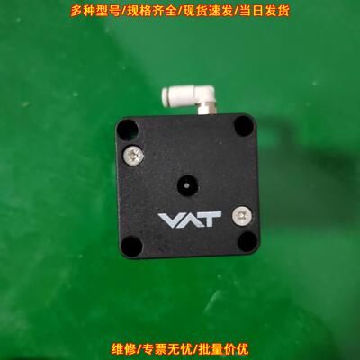 26424-YY11-CAP1/4411 VAT真空角阀 工业工控真空配件议价维修