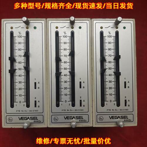 444Ex VEGASEL 工控自动化信号调节模块议价维修