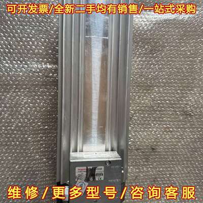 议价普发分子泵，Splitflow+310，TMH+261-25维修