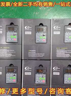 议价康沃变频器，FSCG05/P05维修