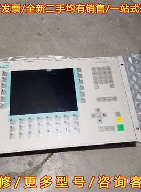 议价542-0AC10-2AX0，西门子触摸屏，功能包维修