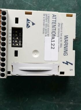 E82ZAFSC100 IO模块 LENZE伦茨 E82EV专用接口模块议价维修