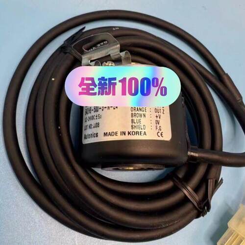 E40HB-500-3-N-24 旋转编码器 Autonics奥托尼克斯议价维修