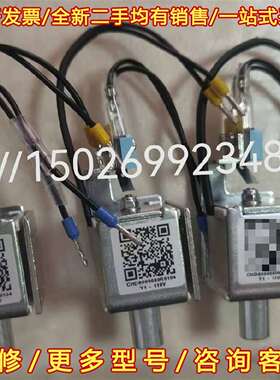 议价L624/30-1闭锁电磁铁线圈维修