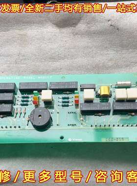 议价TERASAKI ESZ-215，OPERATING PAN维修