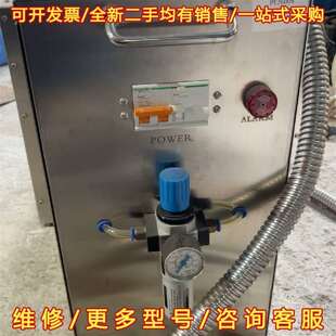 激光机维修 议价PT2600S