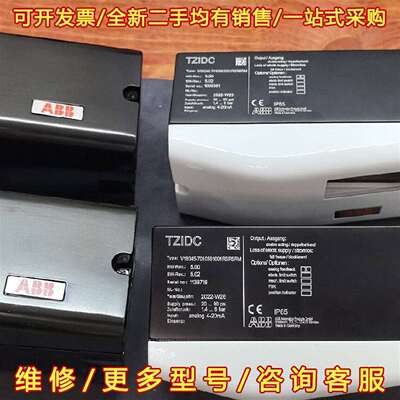 议价阀门定位器ABB分体V18345-7010561001RS5维修