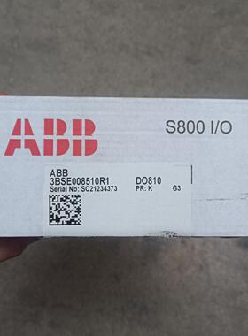 DO810 3BSE008510R1 工控自动化模块 ABB S800 I/O议价维修