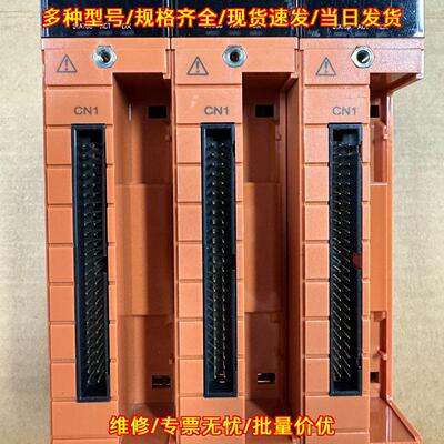 SDV541-S53 SDV541-S63 横河YOKOGAWA工控自动化模块议价维修