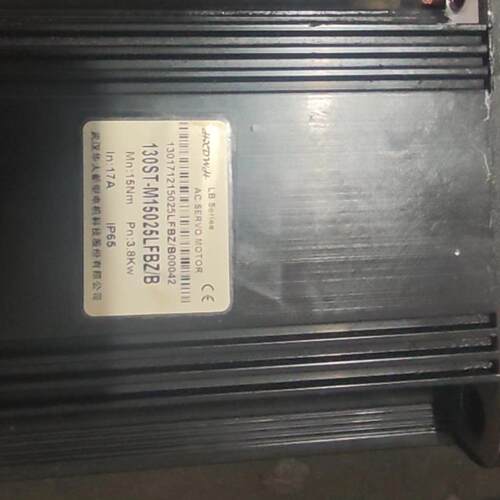 130ST-M15025LFBZ/B 伺服电机 华大3.8Kw 工控自动化配件议价维修