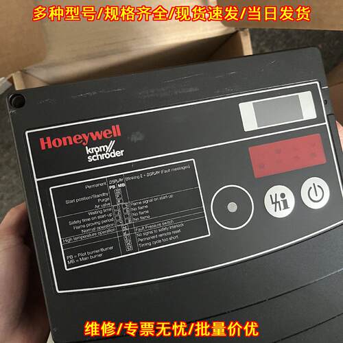 BCU460W3P6C0D0000K1E0 燃烧控制器 霍科德工业控制配件议价维修