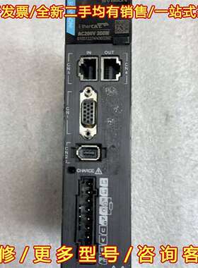 议价汇川驱动+SV660NS1R6I-FS+汇川200W驱动+，维修