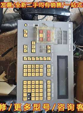 议价JRC NCH-700控制器维修