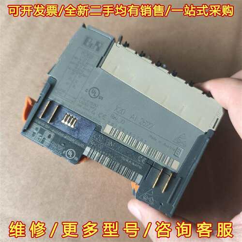 议价X20AO2622贝加莱PLC模块X20AO2622，实图拍维修