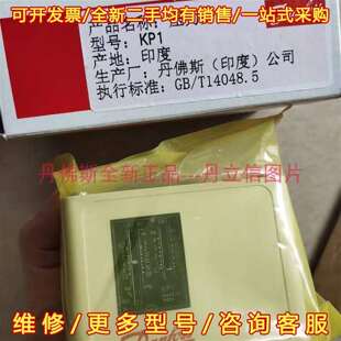 议价KP1丹佛斯danfoss压力开关KP1 11019维修 060
