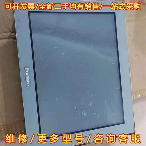 议价个人闲置 Pro-face AST3501-C1-D24 触维修
