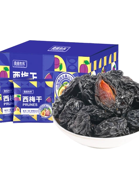 独立包装0香精0色素0添加蔗糖