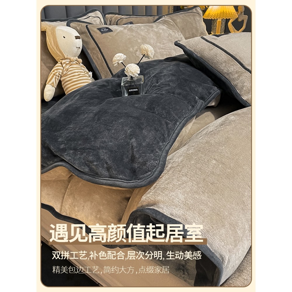 全棉纯棉冬季牛奶天鹅绒床上四件套双面珊瑚宝宝绒被套床单床笠款