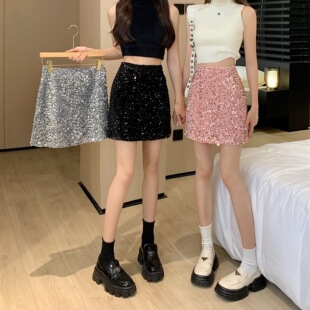 Nanaimo酱字亮片裙半身裙女小众银色亮晶晶闪片包臀半裙短裙子