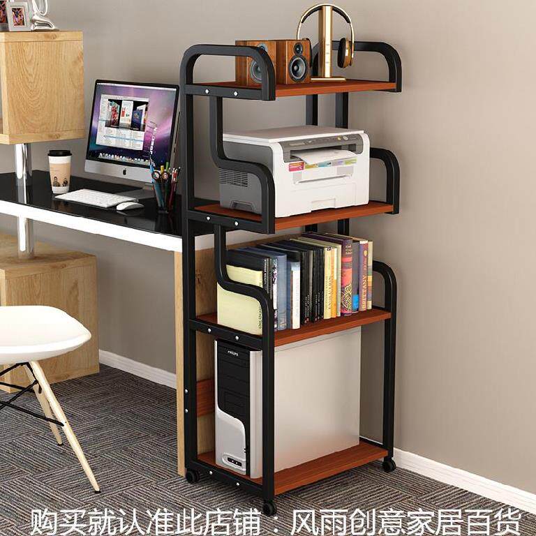 电脑主机托架多层搁板打印机架移动卧室长方形机箱架办公室省空间|msdalam kategori perabot kediaman, rak, rak lain - dari Buy2taobao.com untuk memberikan perkhidmatan ejen Taobao profesional membeli