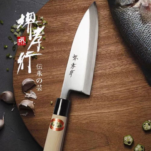日本进口堺孝行鱼头刀专业出刃杀三文鱼骨刀碳钢刀料理刀杀鱼刀