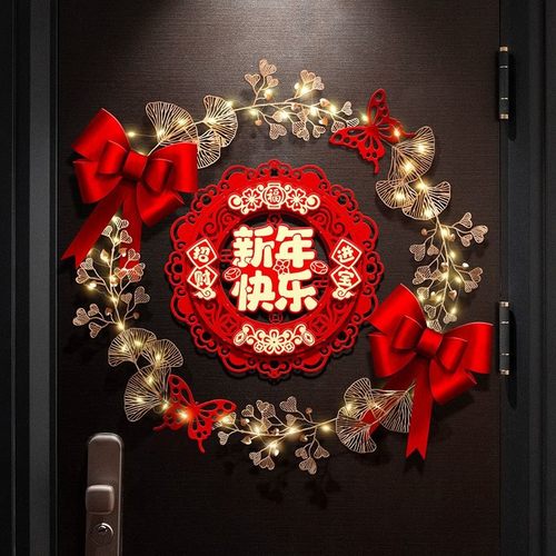 2026马年春节福字门口挂件花环挂饰新年装饰家用室内场景布置用品