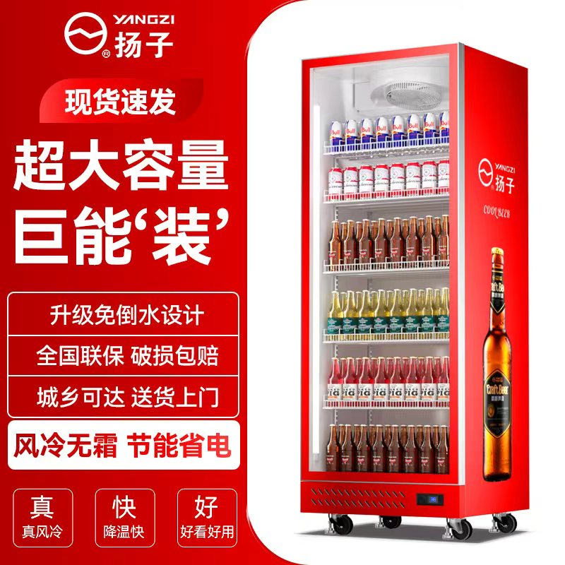 商用多层展示柜中岛柜