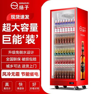 商用多层展示柜中岛柜