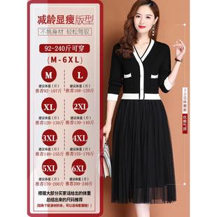 MONLOUVE胖mm秋冬特大码遮肚子显瘦连衣裙女中长款适合胖人的a字