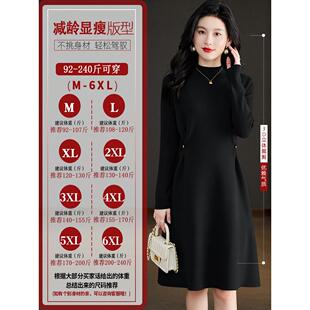 MONLOUVE胖mm秋冬大码半高领遮肚子显瘦连衣裙女中长款内搭毛衣打