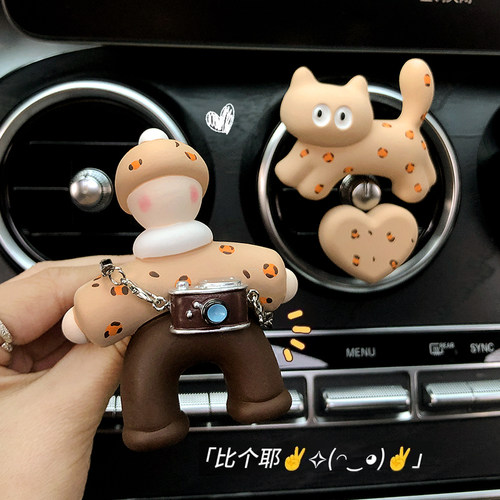 2025新车礼物车载香薰出风口装饰