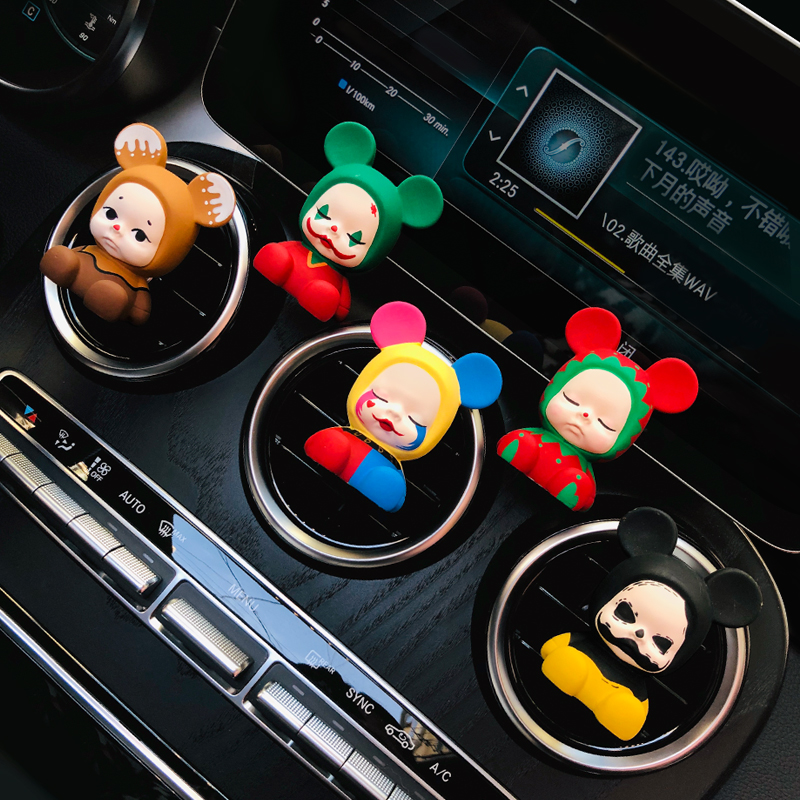 9种味道！潮流睡眠宝宝车载香薰