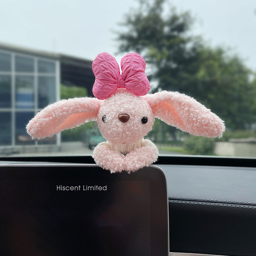 可爱长耳兔汽车屏幕装饰摆件