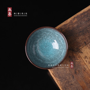 龙泉哥窑冰裂纹青瓷天蓝色茶碗功夫茶具主人品茗杯子陶瓷家用中式
