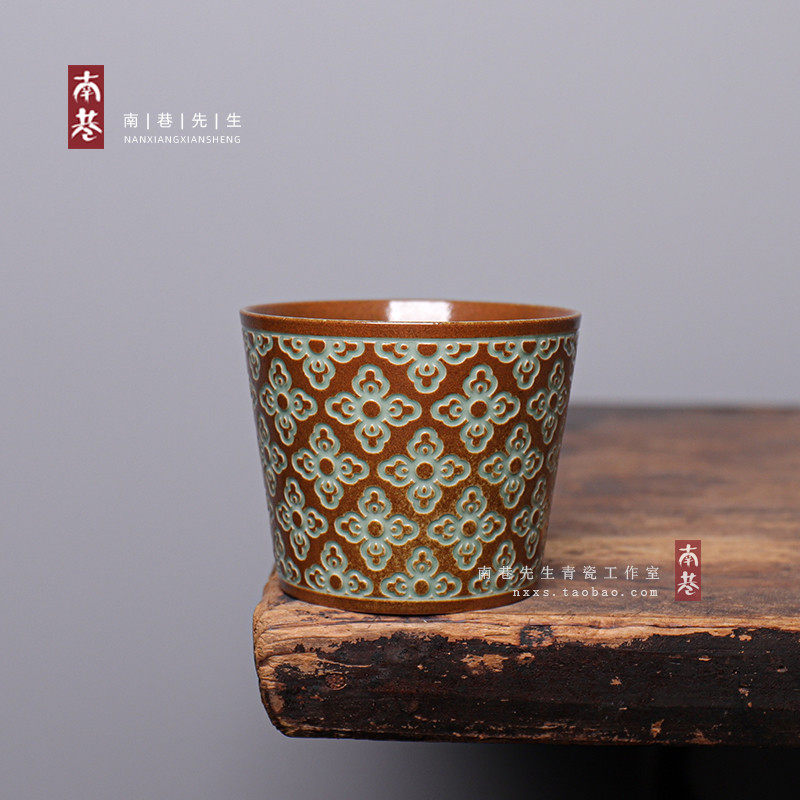 龙泉窑草木灰釉宝相花大号可乐杯办公室水杯喝水茶杯陶瓷中式家用