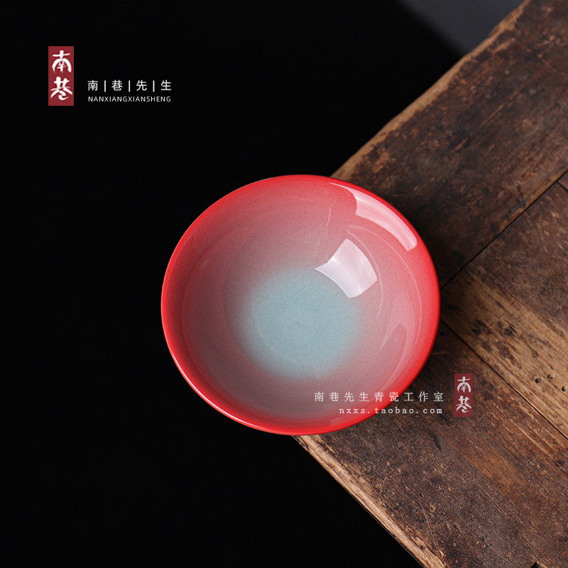 张健红胎红色青瓷 纯色小青瓷大号斗笠杯子 陶瓷主人品茗杯单杯